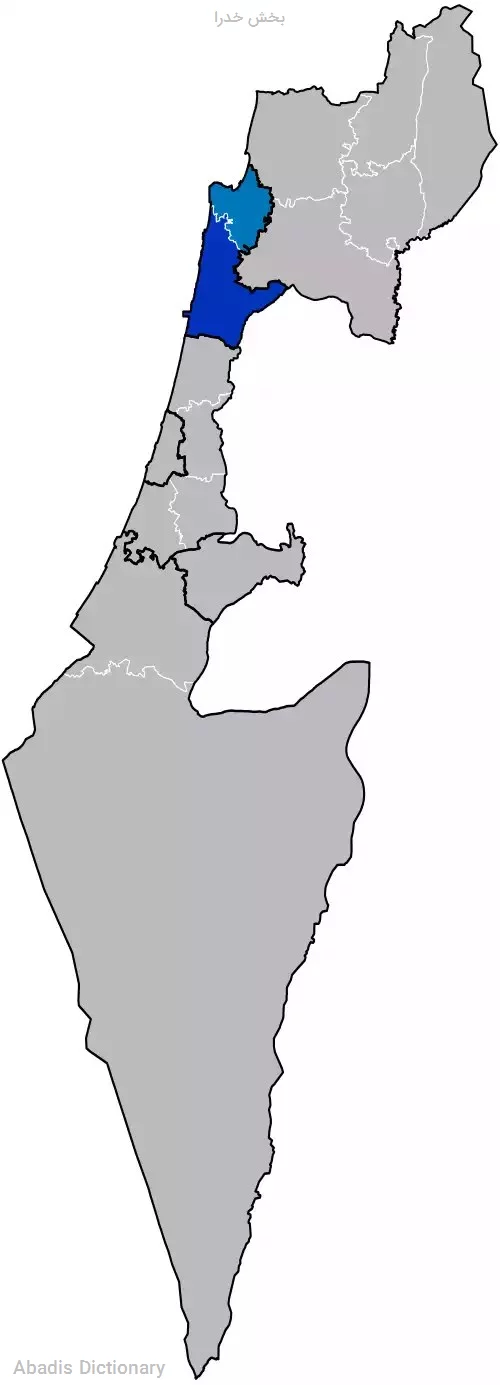 بخش خدرا